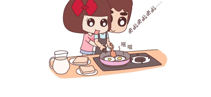 第249话 你们的女朋友是哪种类型的32