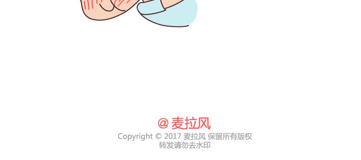 第249话 你们的女朋友是哪种类型的43