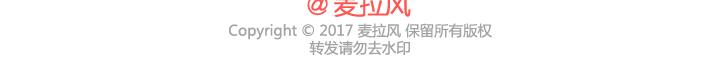 第251话 不会谈恋爱的人，怎么谈恋爱36