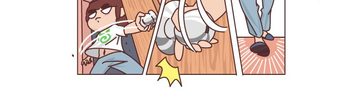 第252话 男生尿尿15