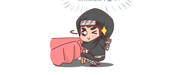 第252话 男生尿尿4