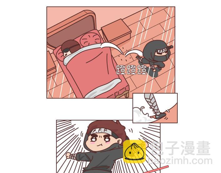 第252话 男生尿尿5