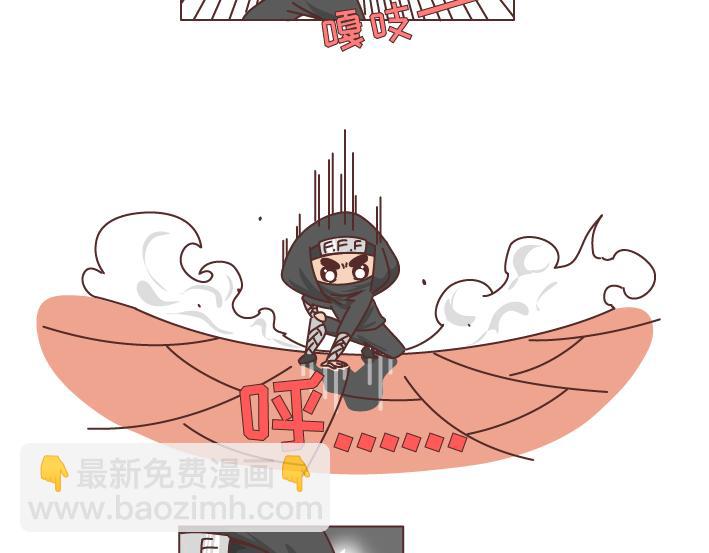 第252话 男生尿尿6