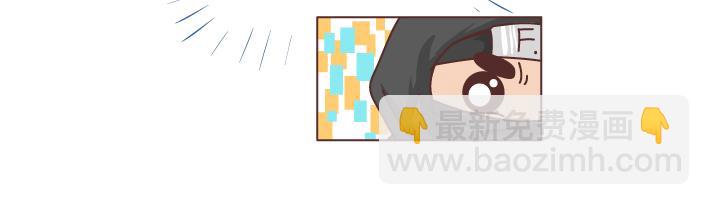 第252话 男生尿尿8