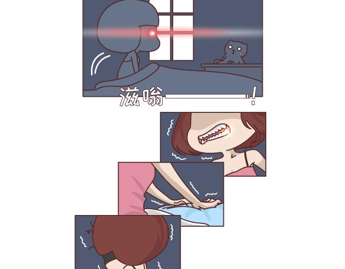 第253话 当一个女生半夜突然向上厕所的时候...1