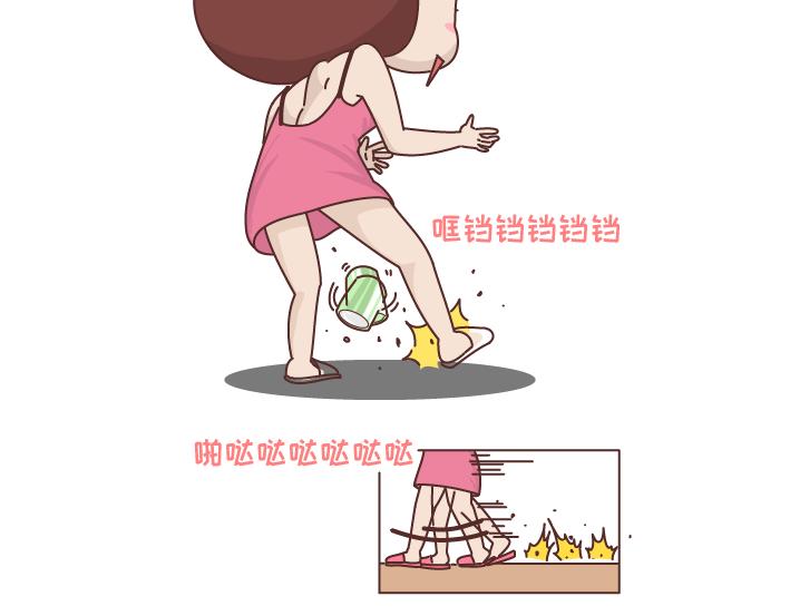 第253话 当一个女生半夜突然向上厕所的时候...13