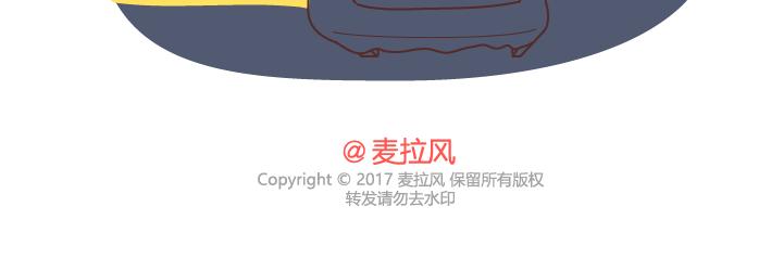 第253话 当一个女生半夜突然向上厕所的时候...20