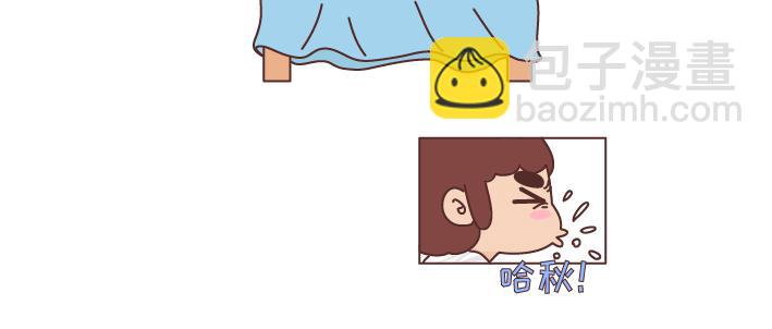 第253话 当一个女生半夜突然向上厕所的时候...4