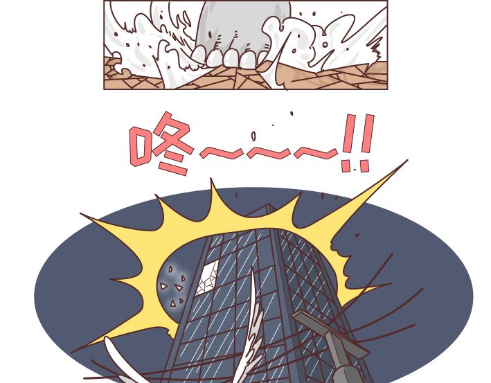 第253话 当一个女生半夜突然向上厕所的时候...6