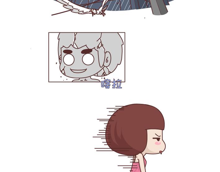 第253话 当一个女生半夜突然向上厕所的时候...7