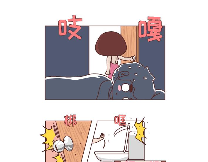 第253话 当一个女生半夜突然向上厕所的时候...9