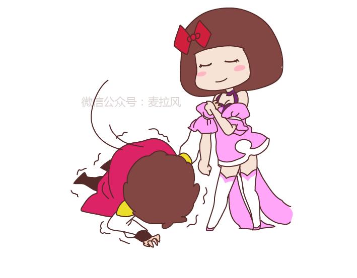 第255话 防狼术9