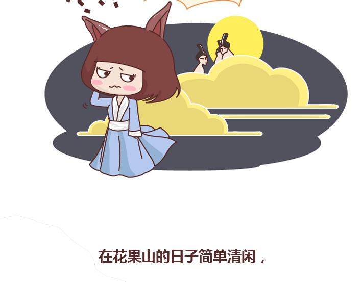 第257话 佛说13