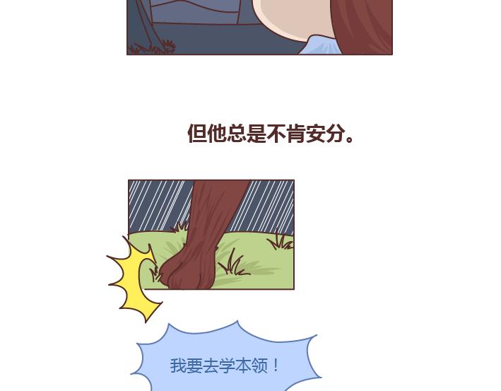 第257话 佛说16