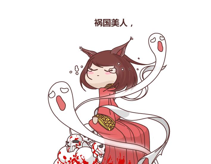 第257话 佛说24