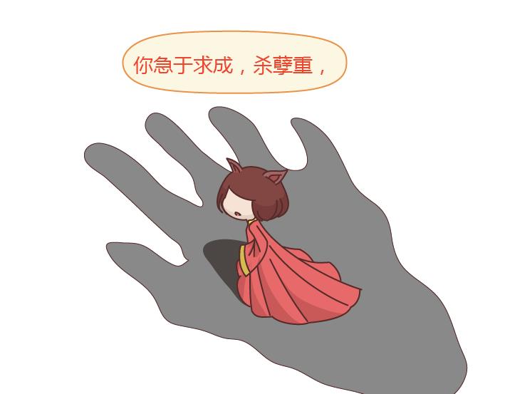 第257话 佛说26
