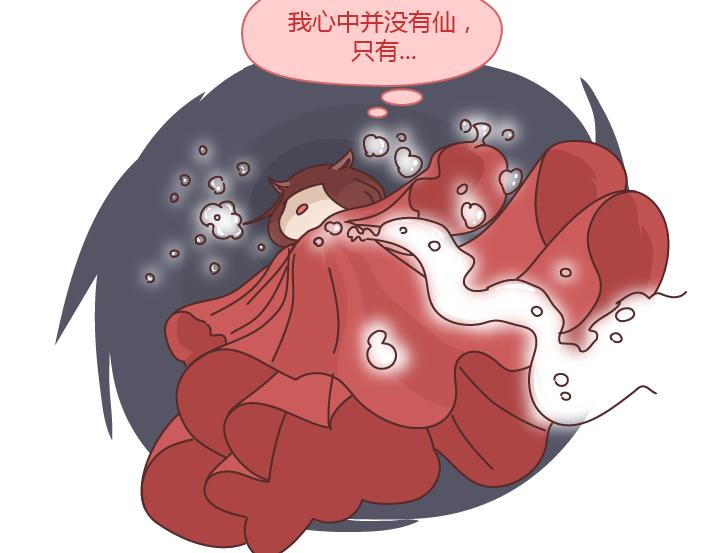 第257话 佛说29