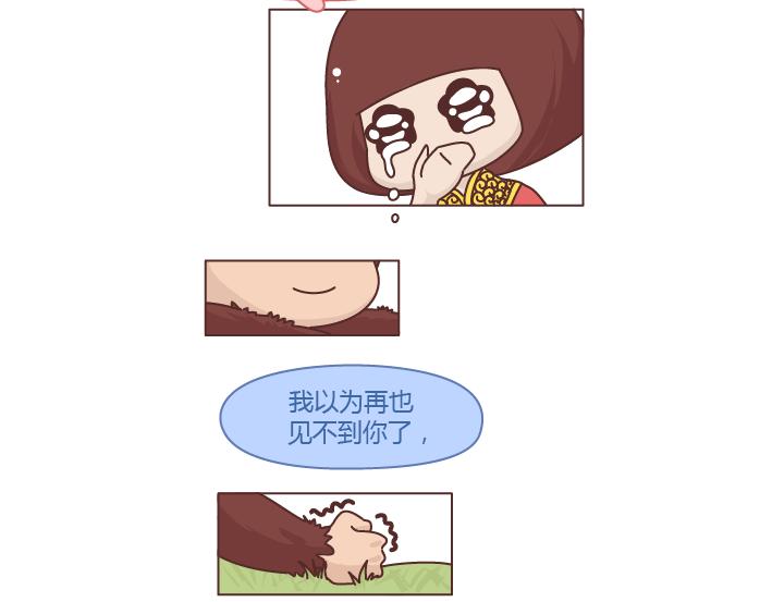 第257话 佛说35