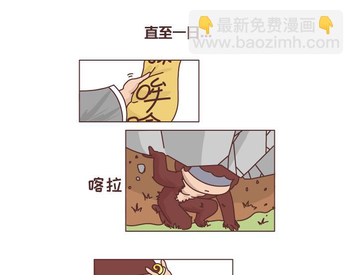第257话 佛说44