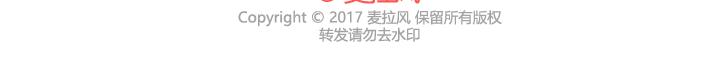 第257话 佛说59