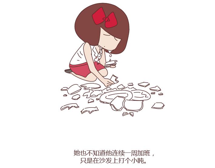第260话 今天，欠你一场婚礼21