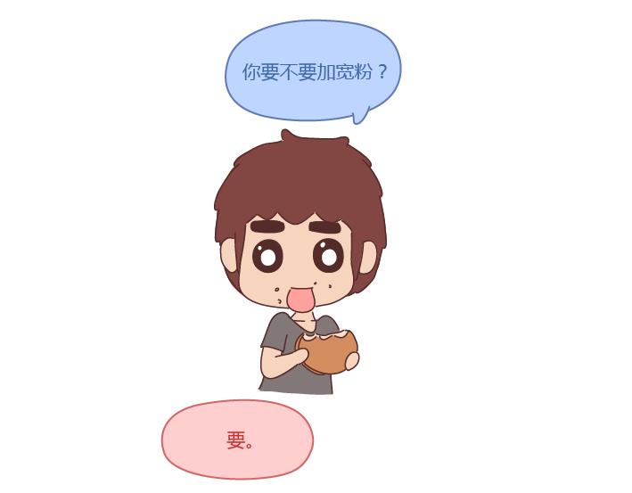 第260话 今天，欠你一场婚礼37