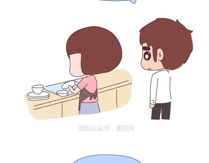 第260话 今天，欠你一场婚礼56