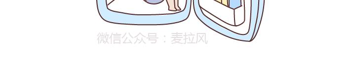 第261话 后羿哥哥，麻烦把最后的太阳射下来吧！6