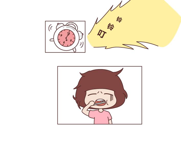 第267话 不想恋爱只想发财11