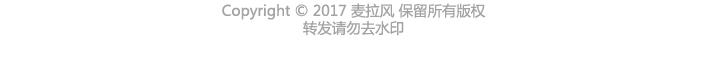 第267话 不想恋爱只想发财13