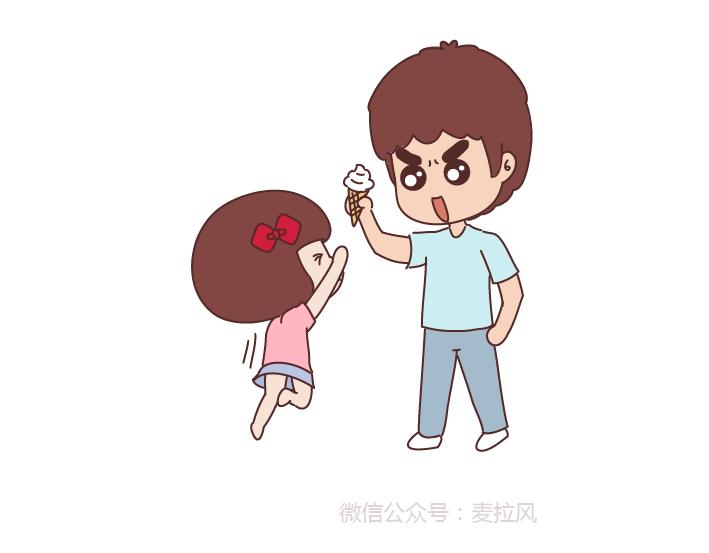 第267话 不想恋爱只想发财9