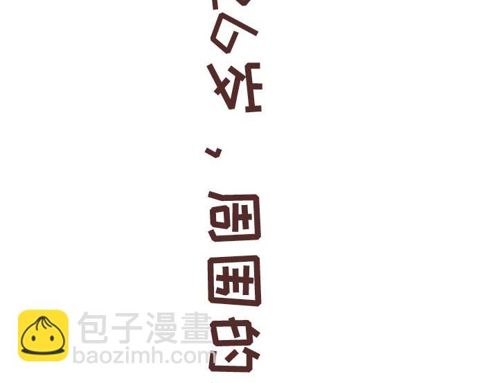第269话 一个女人最心酸的一生1