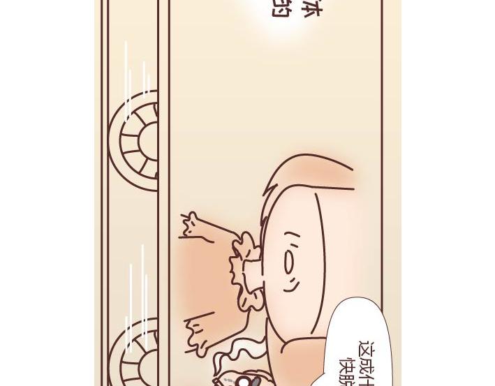 第269话 一个女人最心酸的一生107