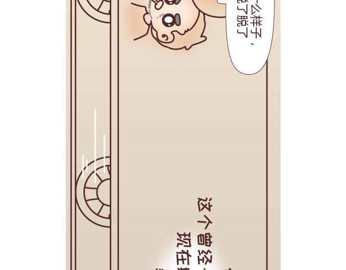 第269话 一个女人最心酸的一生108