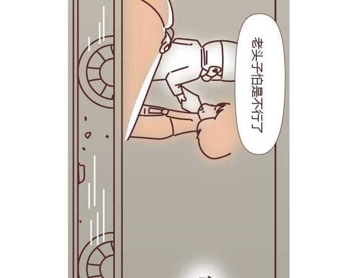 第269话 一个女人最心酸的一生111