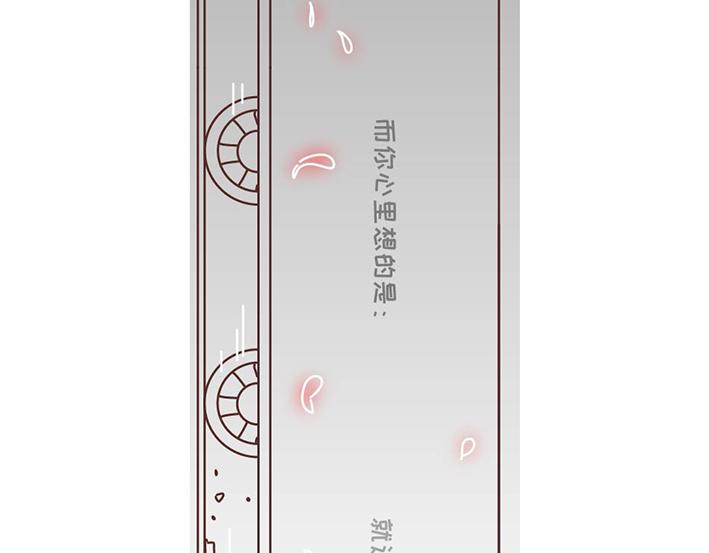 第269话 一个女人最心酸的一生122