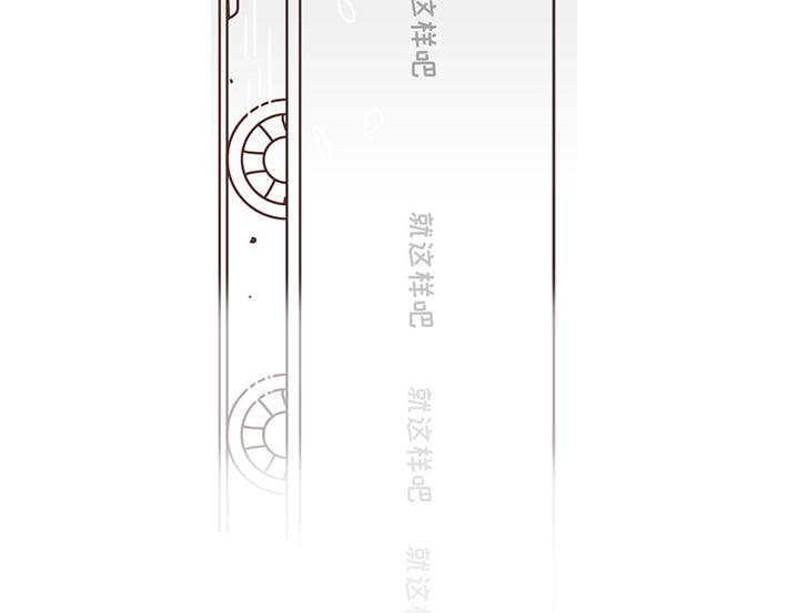 第269话 一个女人最心酸的一生123