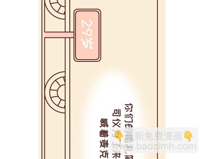 第269话 一个女人最心酸的一生14