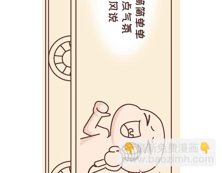 第269话 一个女人最心酸的一生15