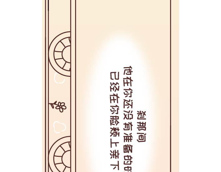 第269话 一个女人最心酸的一生17