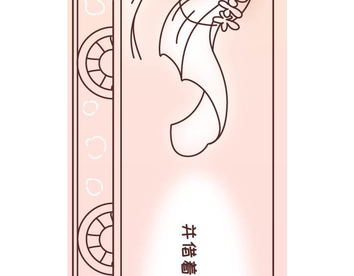 第269话 一个女人最心酸的一生19