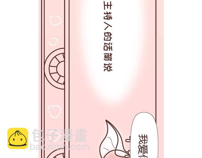 第269话 一个女人最心酸的一生20