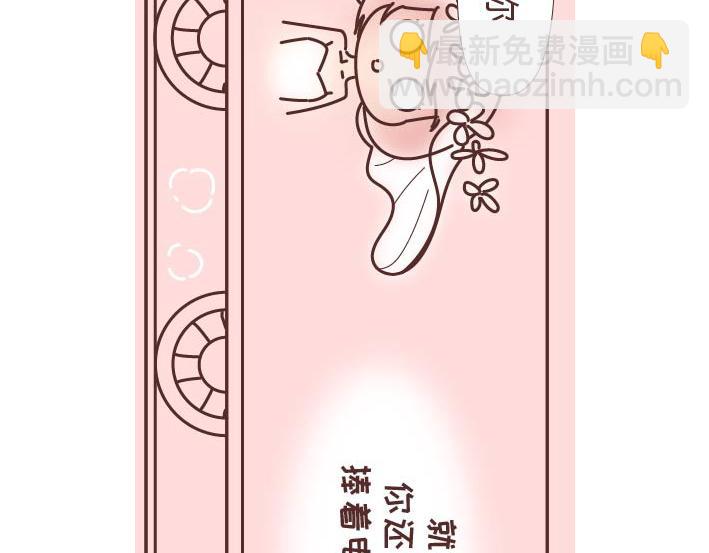 第269话 一个女人最心酸的一生21