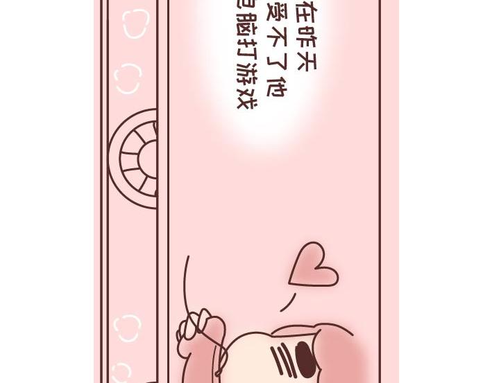第269话 一个女人最心酸的一生22