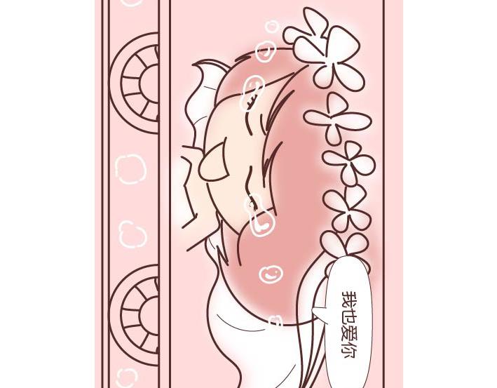 第269话 一个女人最心酸的一生25