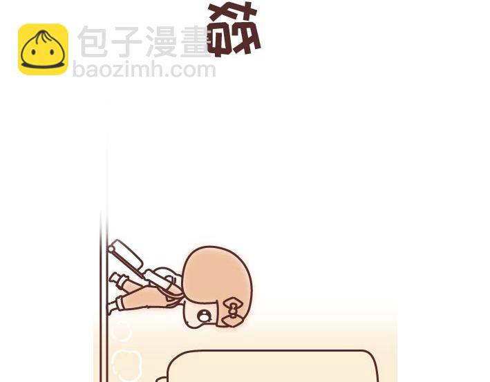 第269话 一个女人最心酸的一生3