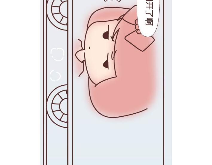 第269话 一个女人最心酸的一生35