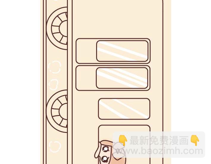 第269话 一个女人最心酸的一生4