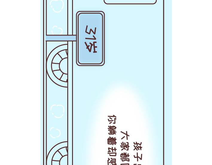 第269话 一个女人最心酸的一生41