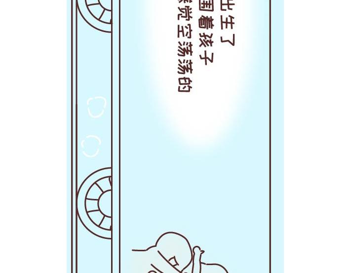 第269话 一个女人最心酸的一生42